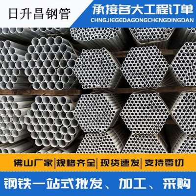 海门声测管桩基现场检测技术规定