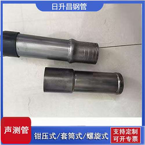 海门声测管检测前准备工作有哪些