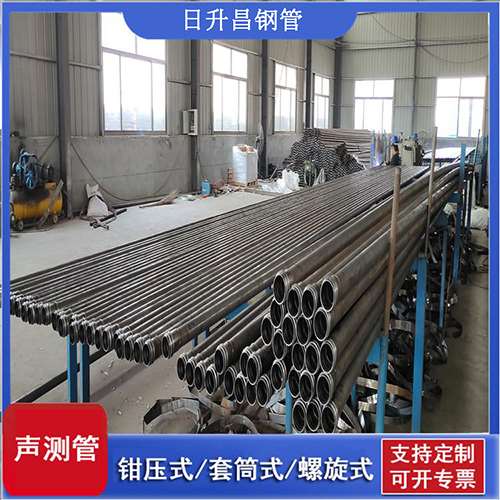 海门声测管在单桩竖向抗拔静载试验中的应用