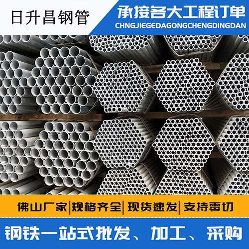 海门声测管的性能检测试验