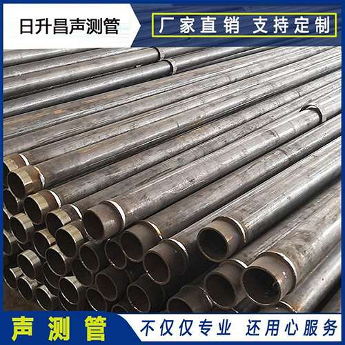 海门声测管外观质量有哪些要求？